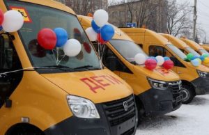 Республика Алтай получила 26 новых школьных автобусов Республика Алтай получила 26 новых школьных автобусов