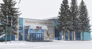 Началось проектирование нового терминала аэропорта Горно-Алтайска