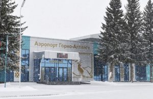 Началось проектирование нового терминала аэропорта Горно-Алтайска