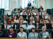 В ГАГУ прошел конкурс профессионального педагогического мастерства В ГАГУ прошел конкурс профессионального педагогического мастерства