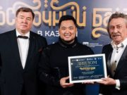 Эмиль Толкочеков стал лауреатом фестиваля «Восточный базар» Эмиль Толкочеков стал лауреатом фестиваля «Восточный базар»