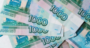 Сельчанин погасил задолженность по кредитам и штрафам ради заграничной поездки