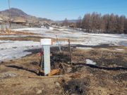 Бывшего директора мендур-сокконской школы признали виновной в халатности