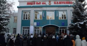 Мемориальные доски в память о погибших на СВО выпускниках открыли в лицее № 6