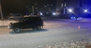 В Горно-Алтайске «Нива» сбила 12-летнего мальчика В Горно-Алтайске «Нива» сбила 12-летнего мальчика
