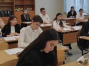 Выпускники школ написали итоговое сочинение Выпускники школ написали итоговое сочинение