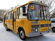 В Чемальском районе пьяный водитель управлял школьным автобусом В Чемальском районе пьяный водитель управлял школьным автобусом