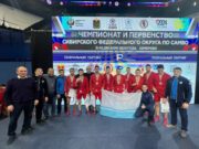 Самбисты с Алтая успешно выступили на соревнованиях в Кузбассе