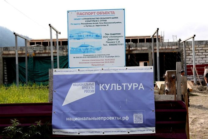 Бывший глава поселения пойдет под суд за превышение полномочий Бывший глава поселения пойдет под суд за превышение полномочий