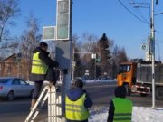 На Кирзаводе в Горно-Алтайске заработал новый светофор На Кирзаводе в Горно-Алтайске заработал новый светофор