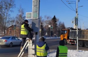 На Кирзаводе в Горно-Алтайске заработал новый светофор На Кирзаводе в Горно-Алтайске заработал новый светофор