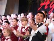 «Ауен» удостоен звания заслуженного коллектива народного творчества «Ауен» удостоен звания заслуженного коллектива народного творчества