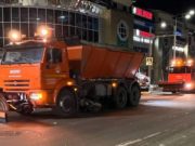 Для уборки Горно-Алтайска приобрели пять единиц спецтехники Для уборки Горно-Алтайска приобрели пять единиц спецтехники