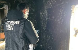 Уголовное дело возбудили после гибели двух детей на пожаре в Усть-Канском районе