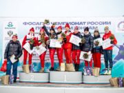 Арина Кусургашева — в десятке сильнейших на Чемпионате России Арина Кусургашева - в десятке сильнейших на Чемпионате России