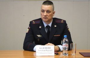 Начальником полиции Майминского района назначен Александр Баденкин
