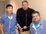 Участники спецоперации с Алтая проходят лечение в московских госпиталях Участники СВО с Алтая проходят лечение в московских госпиталях