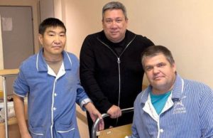 Участники СВО с Алтая проходят лечение в московских госпиталях