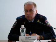Главный инспектор МВД России проведёт приём граждан Главный инспектор МВД России проведёт приём граждан