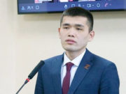 Стратегию развития молодежной политики утвердили в Республике Алтай Стратегию развития молодежной политики утвердили в Республике Алтай