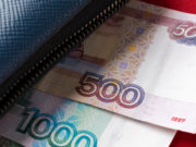 Страховые пенсии в Республике Алтай проиндексированы на 7,3%