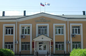 Майминскому «прихватизатору» дали условный срок 001-Майминскому «прихватизатору» дали условный срок
