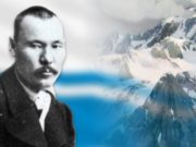 Премия имени Чорос-Гуркина будет вручаться раз в два года