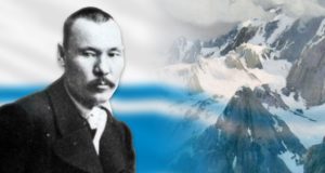 Премия имени Чорос-Гуркина будет вручаться раз в два года Премия имени Чорос-Гуркина будет вручаться раз в два года