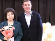Педагогам школы №7 вручили государственные награды Педагогам школы № 7 вручили государственные награды