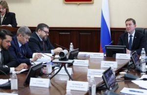 Меры социальной поддержки жителей расширили в Республике Алтай Меры социальной поддержки жителей расширили в Республике Алтай