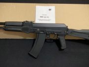 В Улаганском районе рабочий украл из школы макеты автоматов В Улаганском районе рабочий украл из школы макеты автоматов