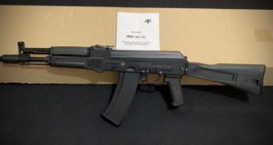 В Улаганском районе рабочий украл из школы макеты автоматов В Улаганском районе рабочий украл из школы макеты автоматов
