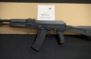 В Улаганском районе рабочий украл из школы макеты автоматов В Улаганском районе рабочий украл из школы макеты автоматов