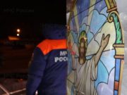 Места для Крещенских купаний определили на Алтае Места для Крещенских купаний определили в регионе
