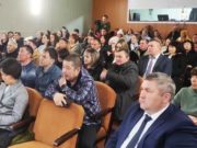 Старт «земельной амнистии» вызвал ажиотаж у предпринимателей Владельцам турбаз разъяснили условия земельной амнистии