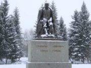 В Горно-Алтайске почтили память Григория Чорос-Гуркина В Горно-Алтайске почтили память Григория Чорос-Гуркина