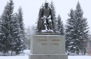 В Горно-Алтайске почтили память Григория Чорос-Гуркина В Горно-Алтайске почтили память Григория Чорос-Гуркина