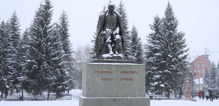 В Горно-Алтайске почтили память Григория Чорос-Гуркина