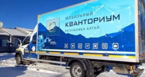 Мобильный кванториум в этом году посетит все районы республики