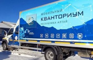 Мобильный кванториум в этом году посетит все районы республики