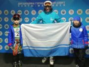 Юная горнолыжница с Алтая стала призером Всероссийских соревнований