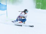 Первые крупные соревнования этого зимнего сезона прошли на курорте «Манжерок»