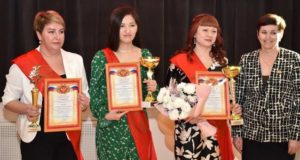 Учителя и воспитателя года наградили в Горно-Алтайске
