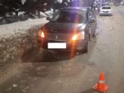Пешеход попал под колеса иномарки в Горно-Алтайске Пешеход-нарушитель попал под колеса иномарки в Горно-Алтайске