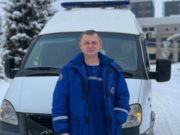 В Соузге медики скорой помощи спасли людей при пожаре В Соузге медики скорой помощи спасли людей при пожаре