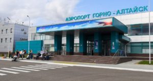 Правительство РФ утвердило распоряжение о реконструкции аэропорта Горно-Алтайска