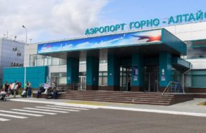 Федеральное правительство утвердило распоряжение о реконструкции аэропорта Горно-Алтайска Правительство РФ утвердило распоряжение о реконструкции аэропорта Горно-Алтайска