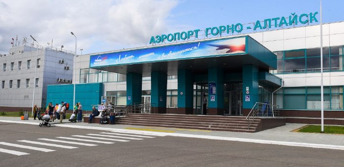 Федеральное правительство утвердило распоряжение о реконструкции аэропорта Горно-Алтайска