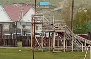 Ребенку, упавшему с горки в Улагане, выплатят 150 тысяч рублей Ребенку, упавшему с горки в Улагане, выплатят 150 тысяч рублей