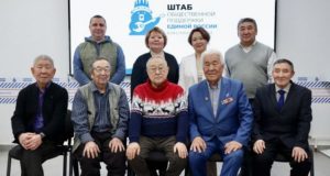 В штабе общественной поддержки прошла встреча литераторов, издателей и журналистов В штабе общественной поддержки прошла встреча литераторов, издателей и журналистов